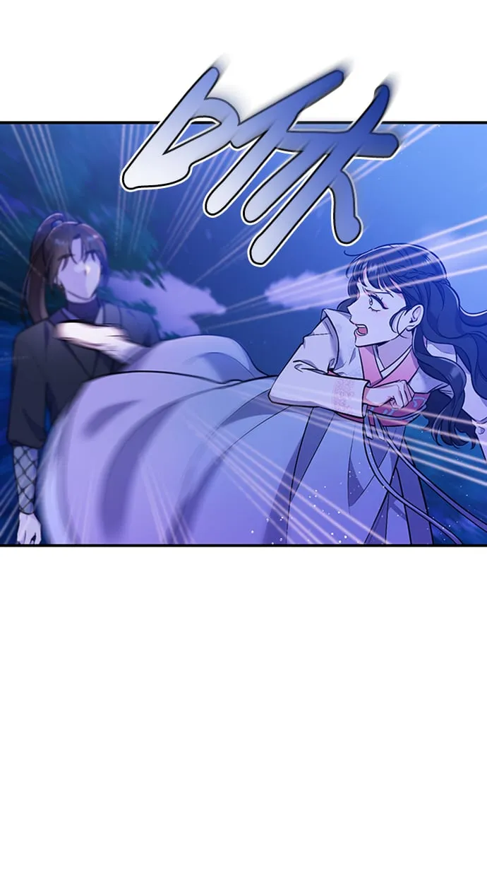 [第1话] 我竟然是嫔妃 第91页
