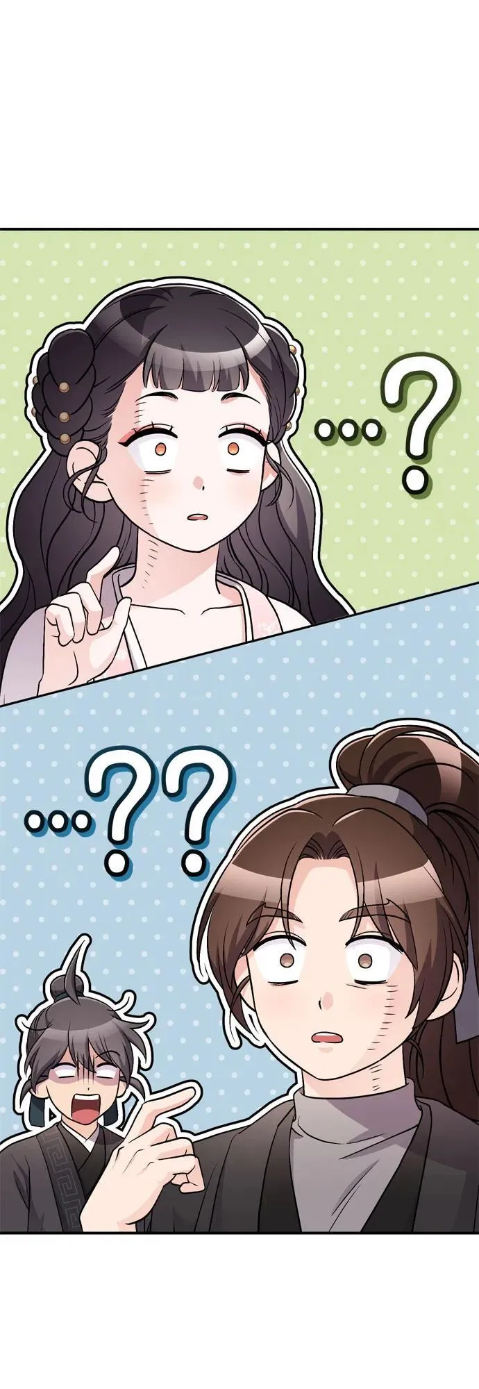 [第21话] 我什么都知道 第105页