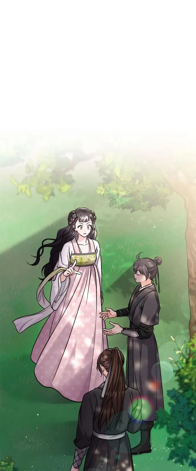[第21话] 我什么都知道 第106页