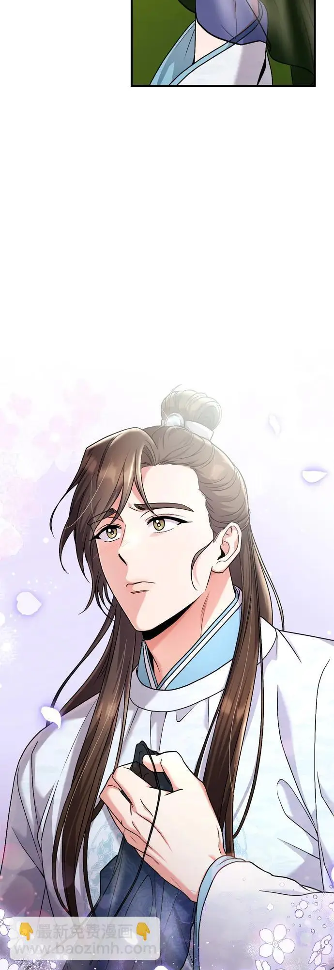 [第25话] 原来你也有类似的疼痛 第58页