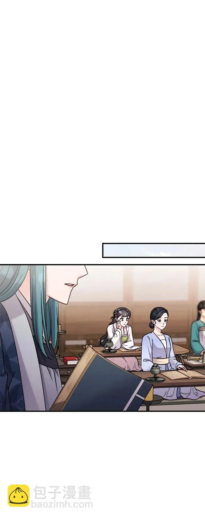 [第26话] 宝宝也吃糖葫芦吧 第53页