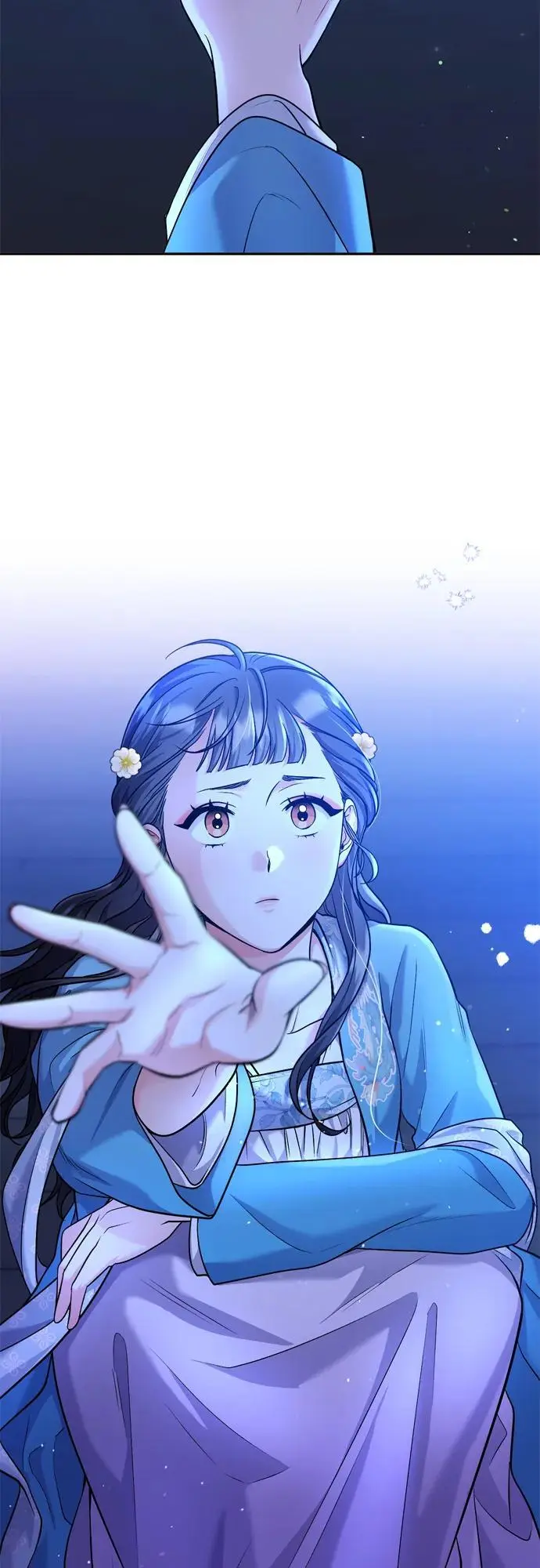 [第30话] 调查全部信息 第11页