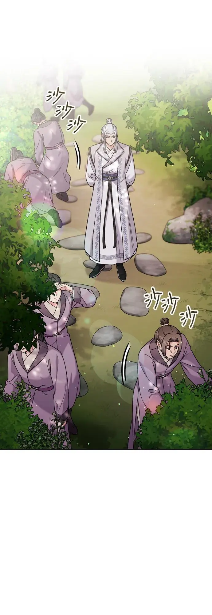 [第30话] 调查全部信息 第34页