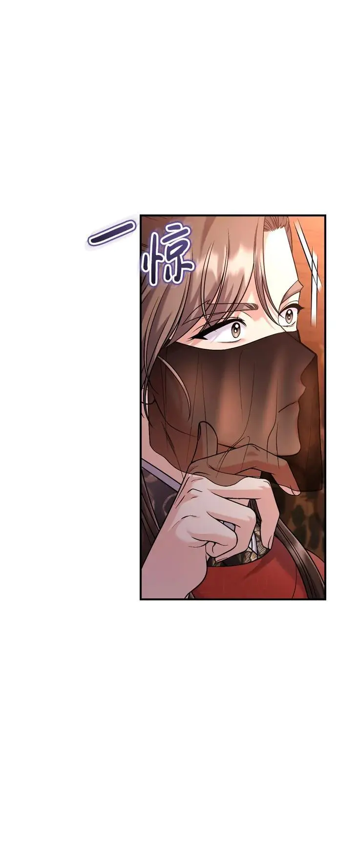 [第30话] 调查全部信息 第60页