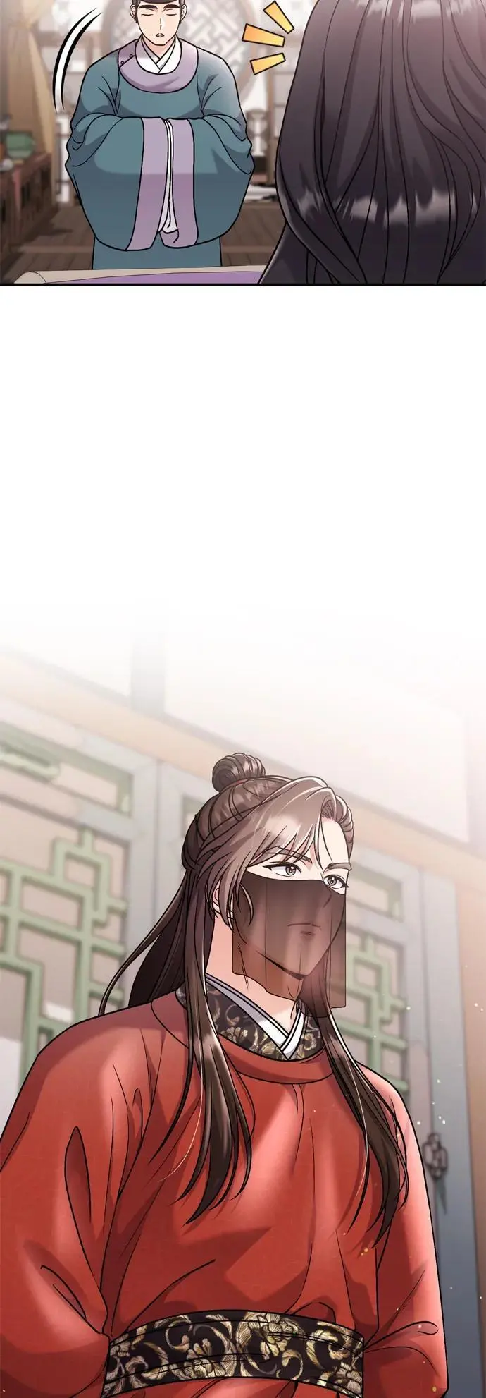 [第31话] 原来还没有做好心理准备 第6页