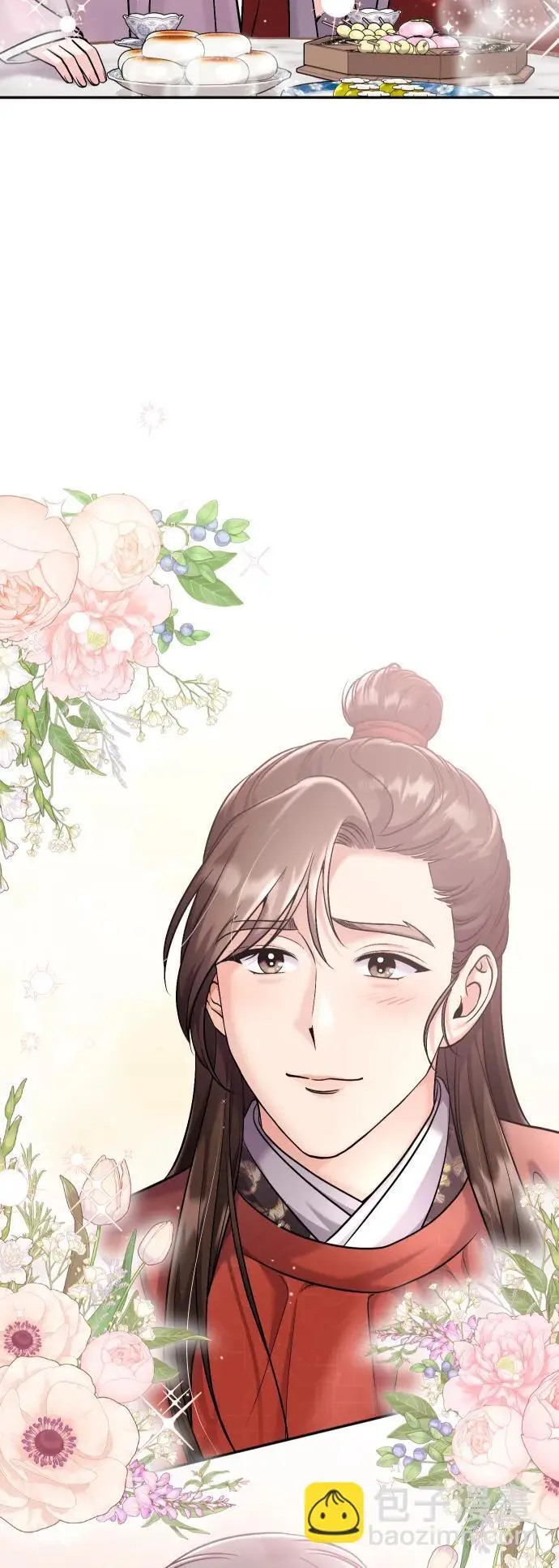 [第31话] 原来还没有做好心理准备 第23页