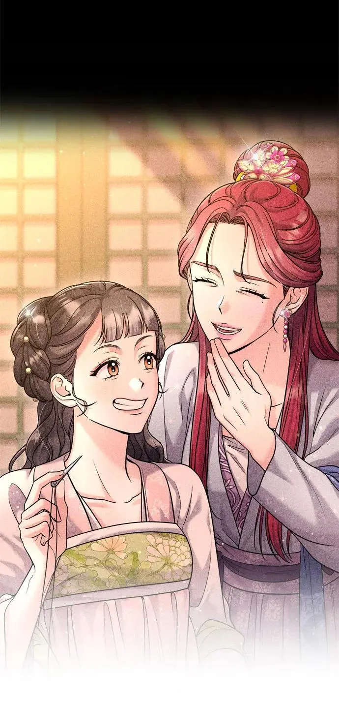 [第32话] 我只有剥洋葱时才会哭 第48页