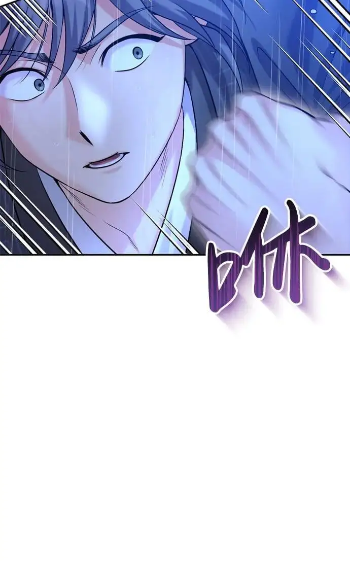 [第33话] 闪耀的入侵者 第21页