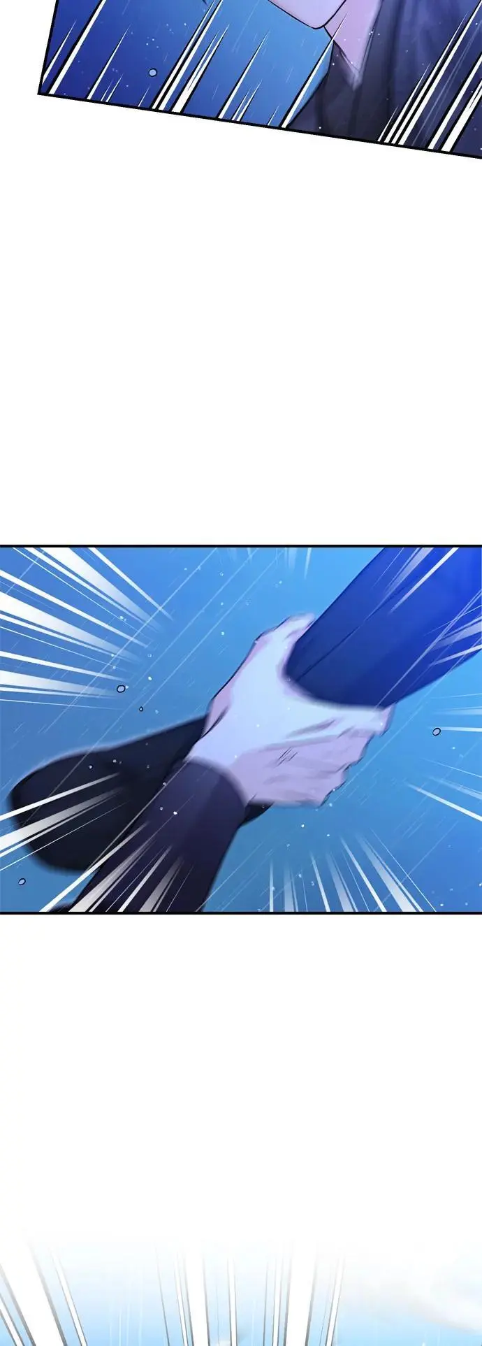 [第33话] 闪耀的入侵者 第23页