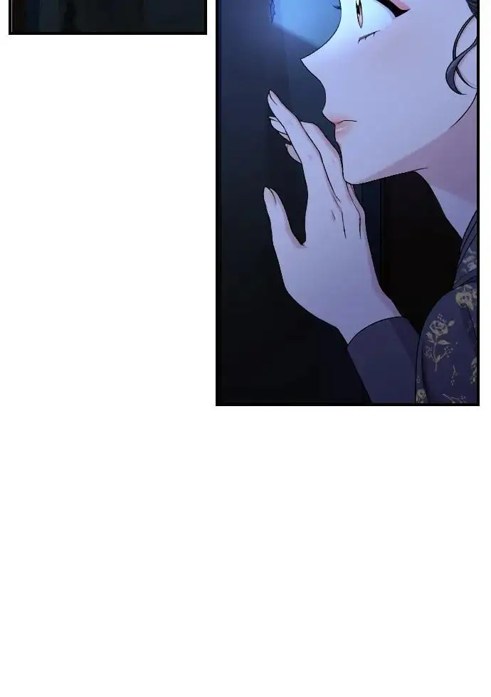 [第34话] 不会因为可爱就放过你 第9页