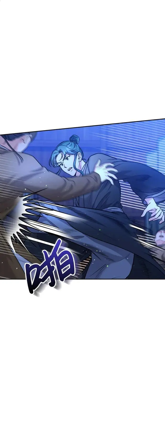 [第34话] 不会因为可爱就放过你 第29页