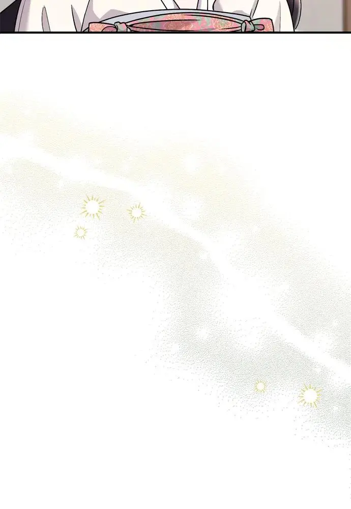 [第35话] 介答应的生辰 第72页