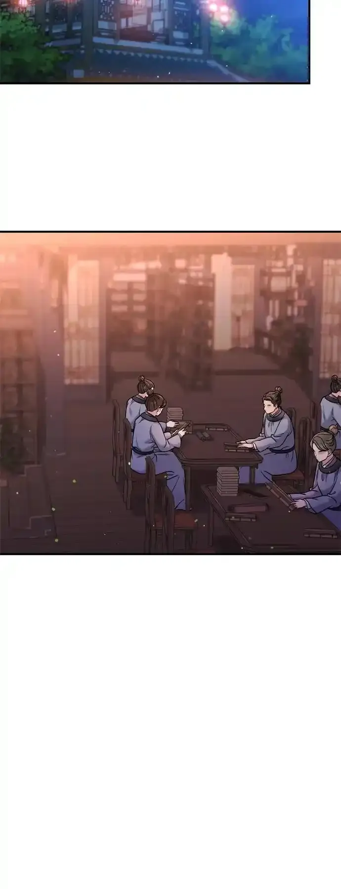 [第36话] 未收到邀请之人 第47页
