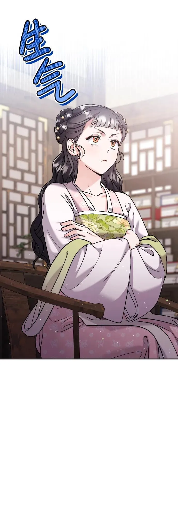 [第37话] 如数奉还所受到的伤害 第33页