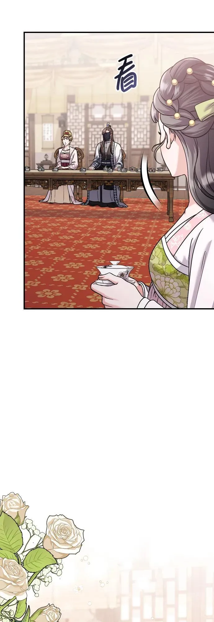 [第37话] 如数奉还所受到的伤害 第64页