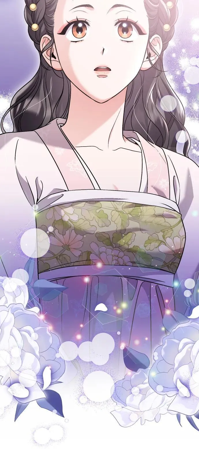 [第37话] 如数奉还所受到的伤害 第70页
