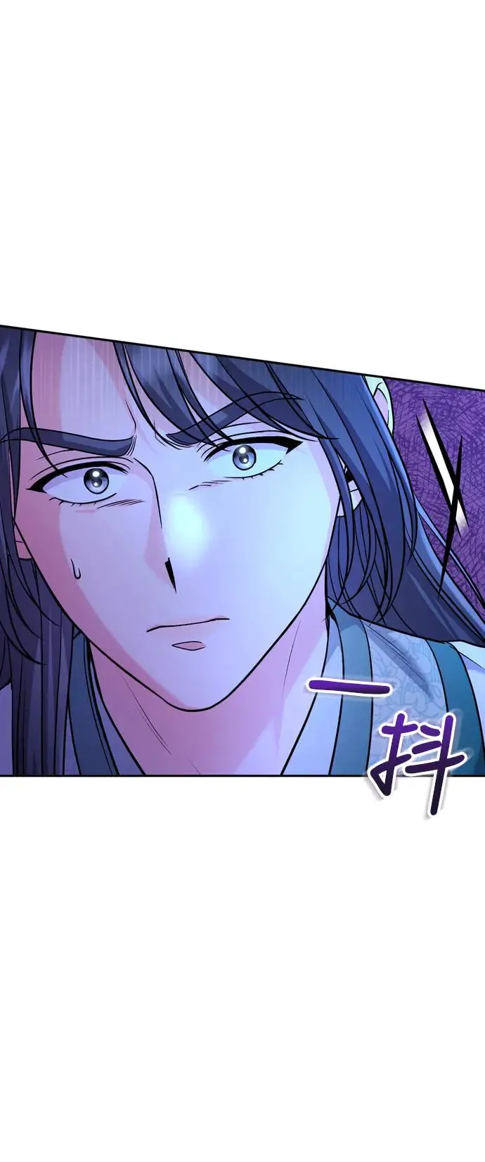 第38话 看似不合理却又合理的情况 第11页