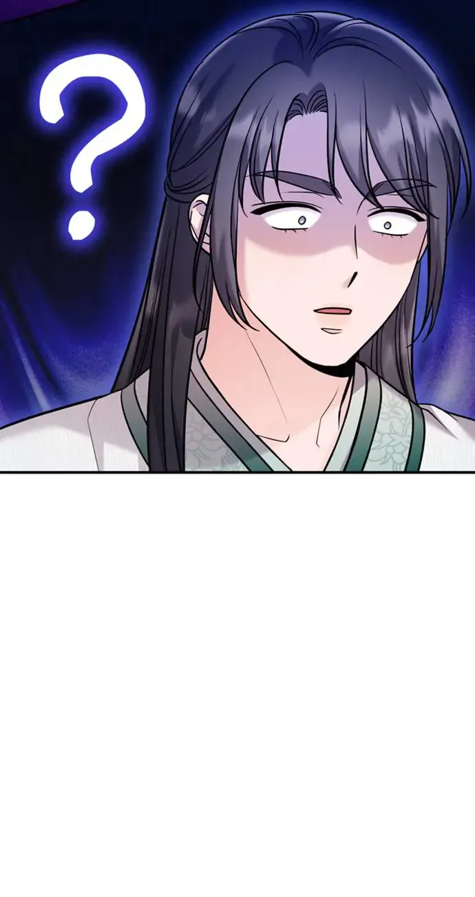 第39话 要怎么报仇？ 第10页