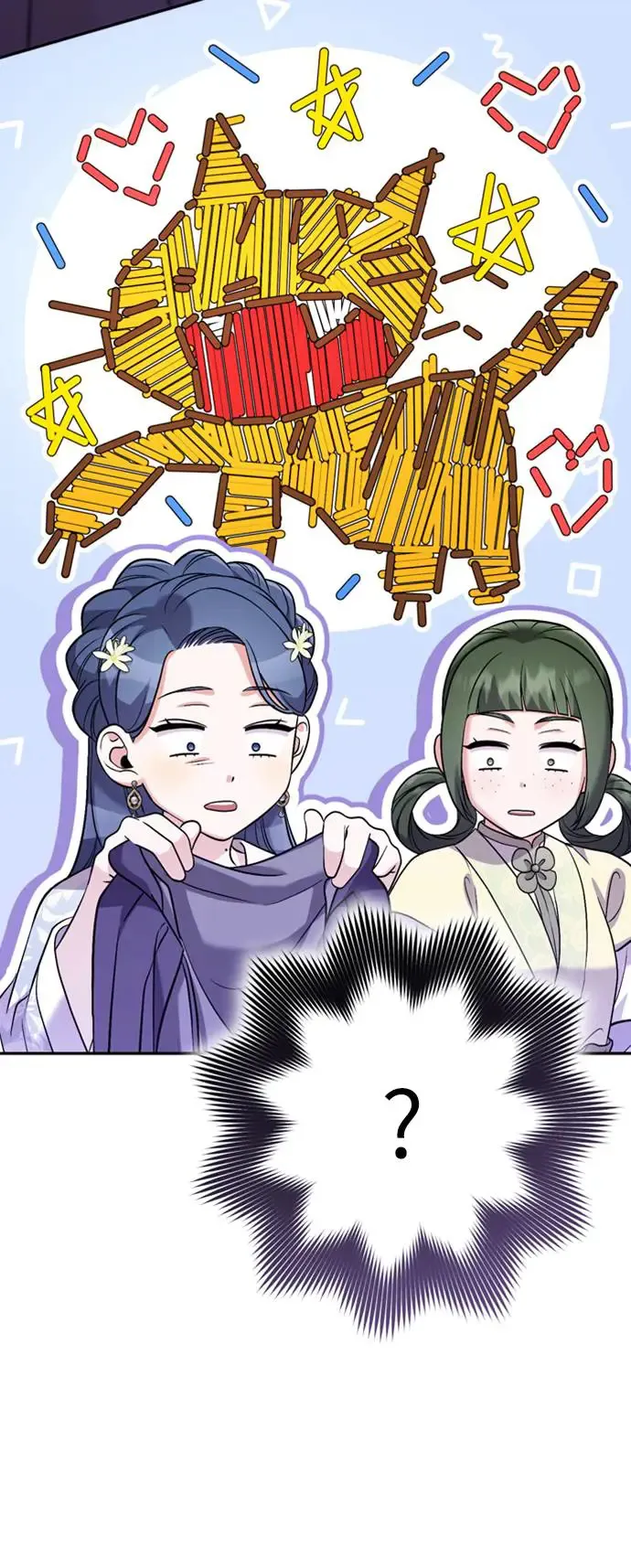 第39话 要怎么报仇？ 第41页