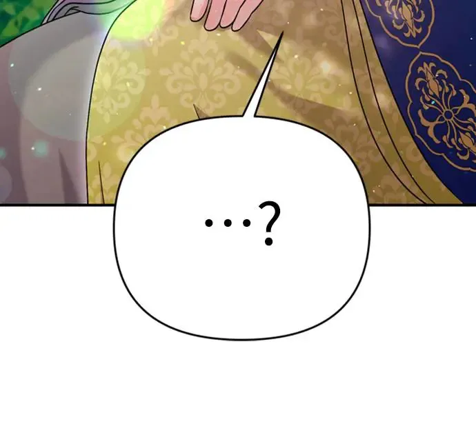 第40话 是条大鱼啊 第70页
