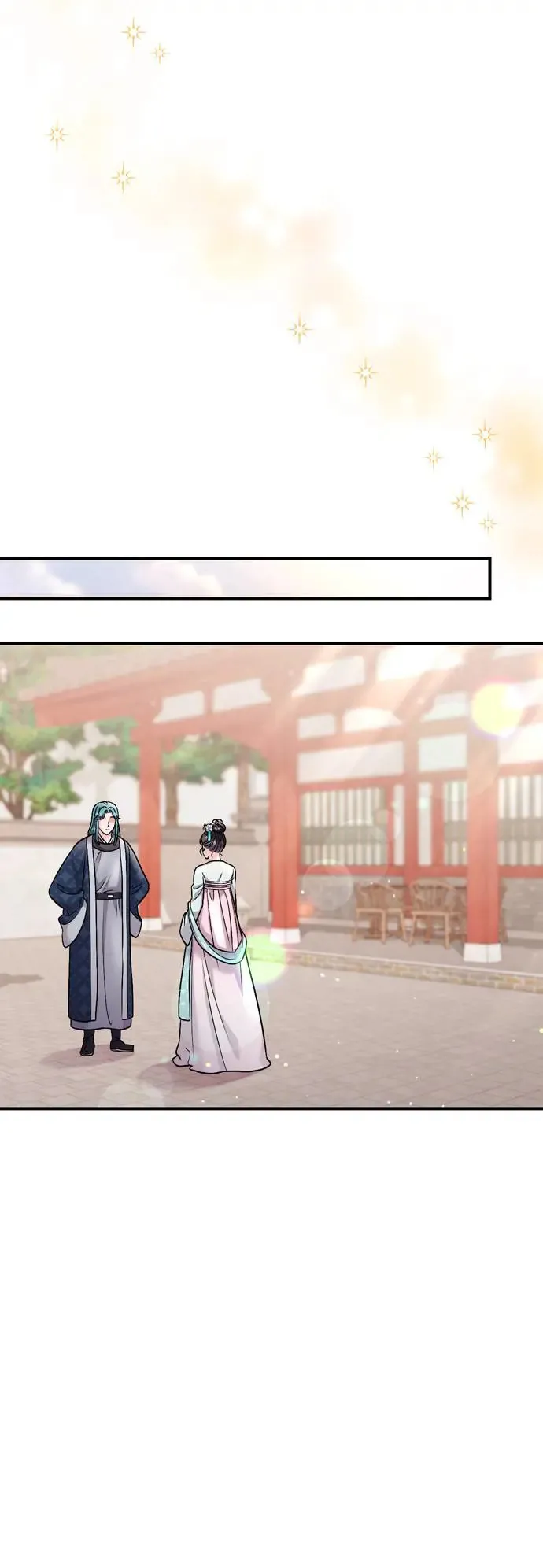 第41话 操控陛下的方法 第61页