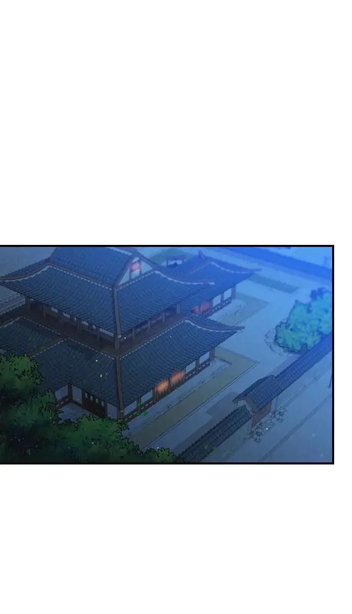 第43话 先下手为强 第14页