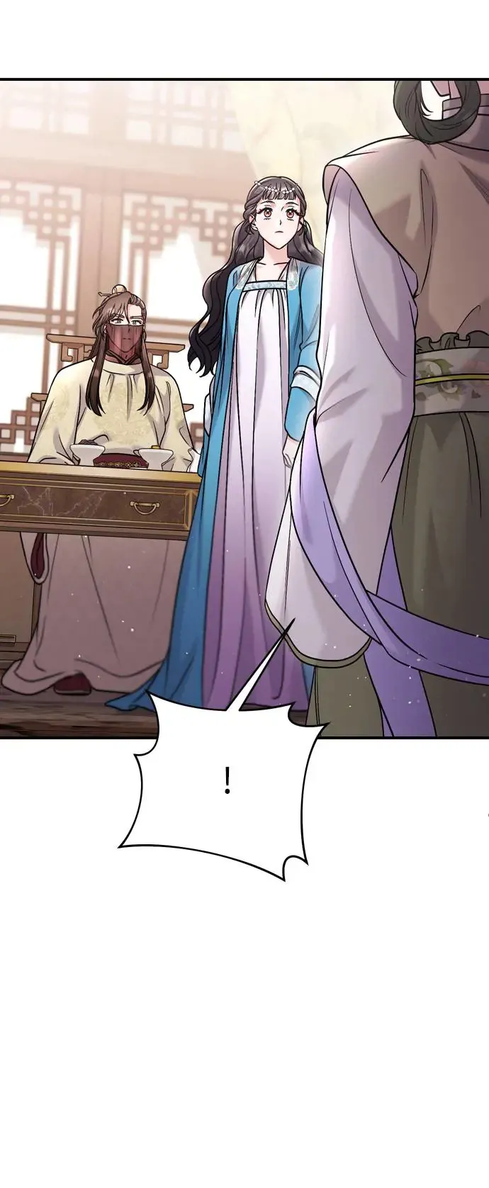 第43话 先下手为强 第43页
