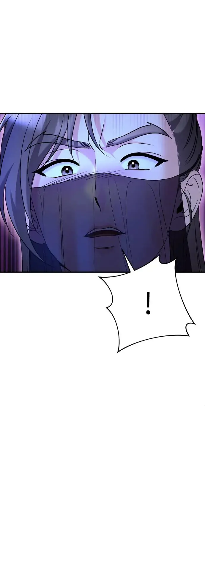 第43话 先下手为强 第71页