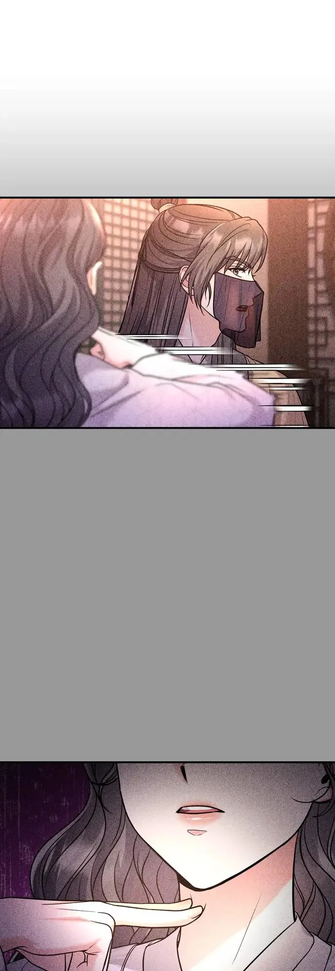 第44话 你不就是故意的吗？ 第44页