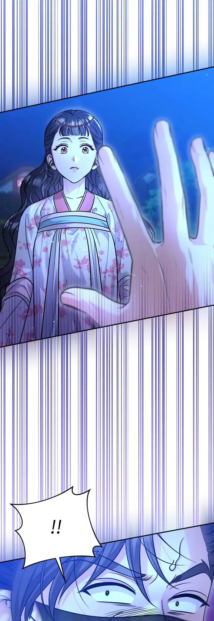 第44话 你不就是故意的吗？ 第64页