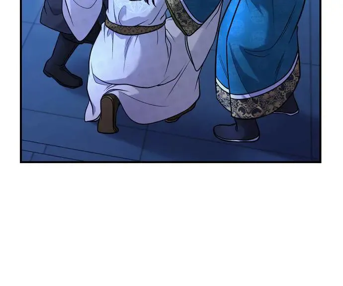 第44话 你不就是故意的吗？ 第71页