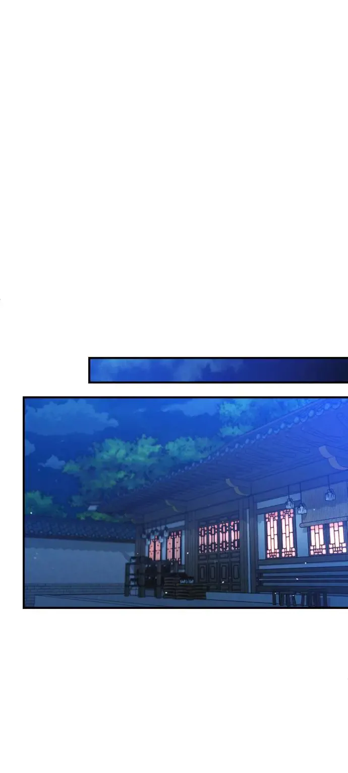 第46话 顺手相助 第48页