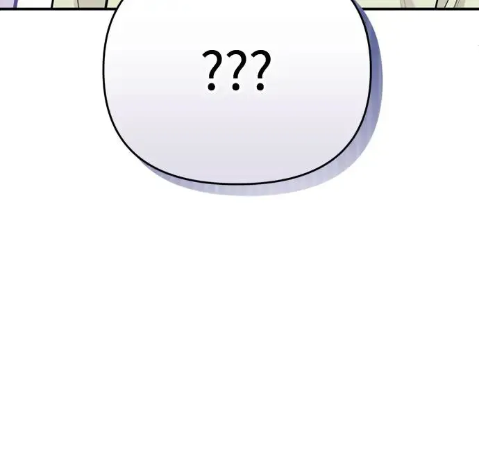 第47话 选个封号吧 第7页