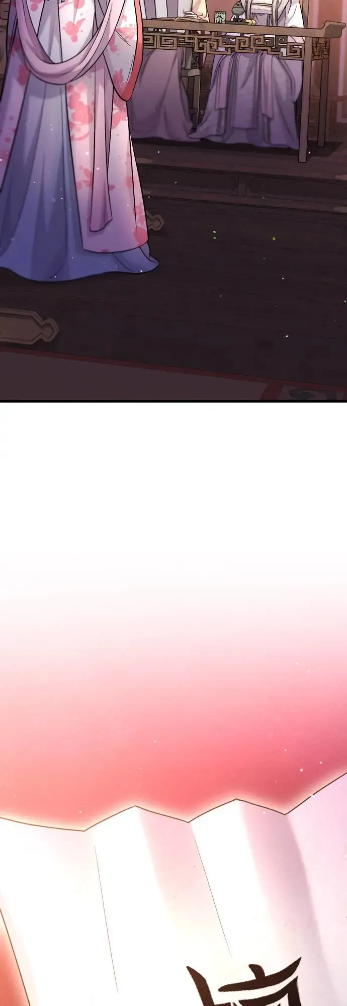 第48话 千潇茹的武功师父 第3页