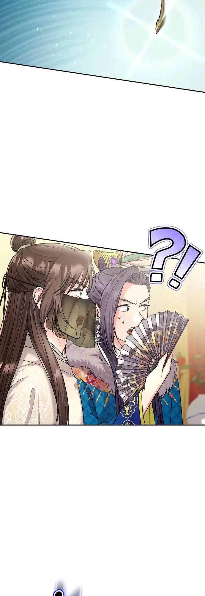 第50话 我的箭术会成为传奇 第53页