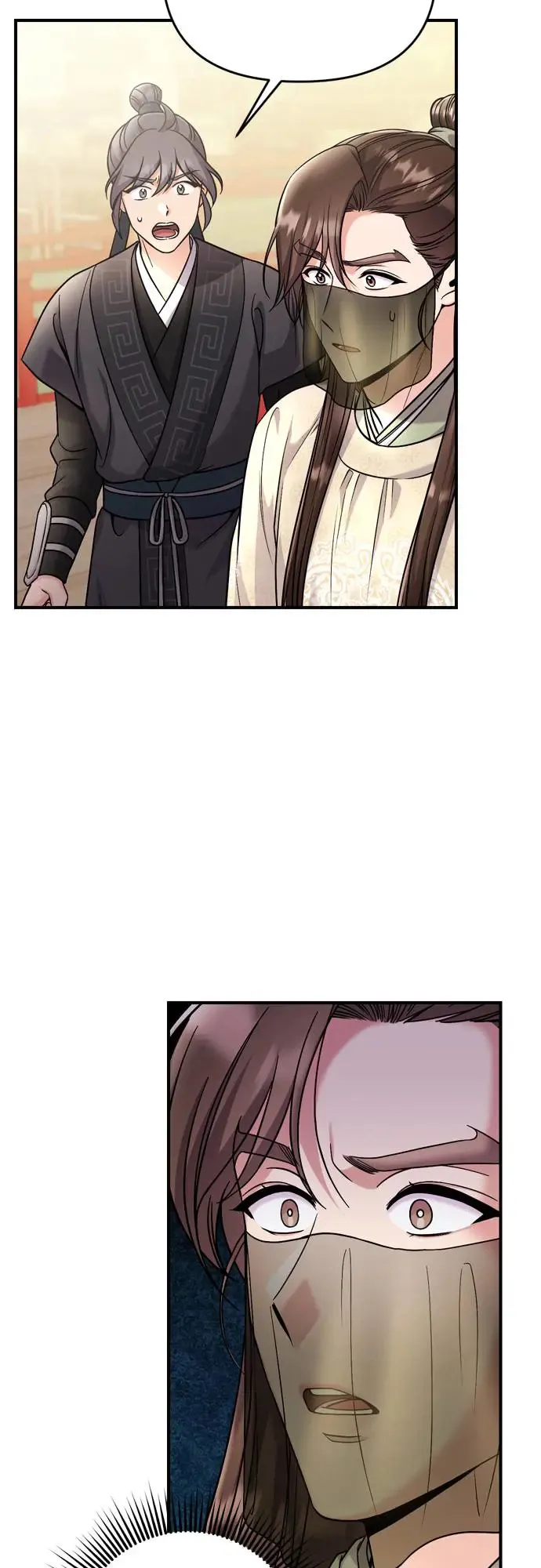 第51话 追踪箭矢 第31页