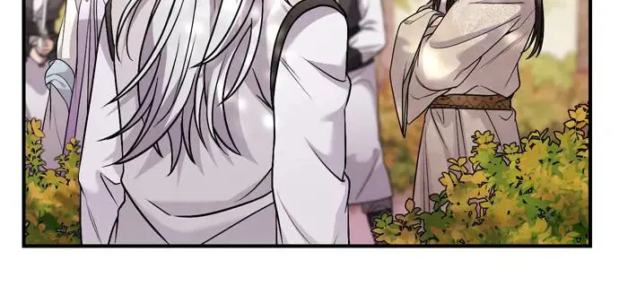 第51话 追踪箭矢 第64页