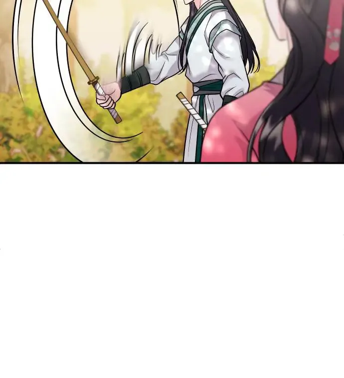 第53话 彼此让对方感到不愉快 第48页
