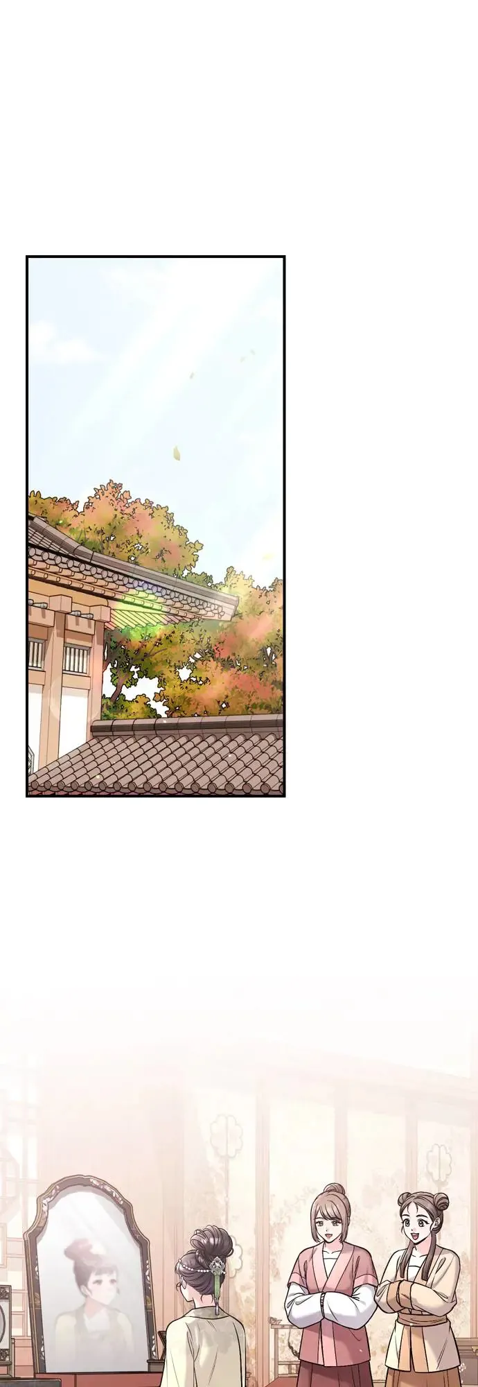 第54话 擅嫔来了，让开 第11页