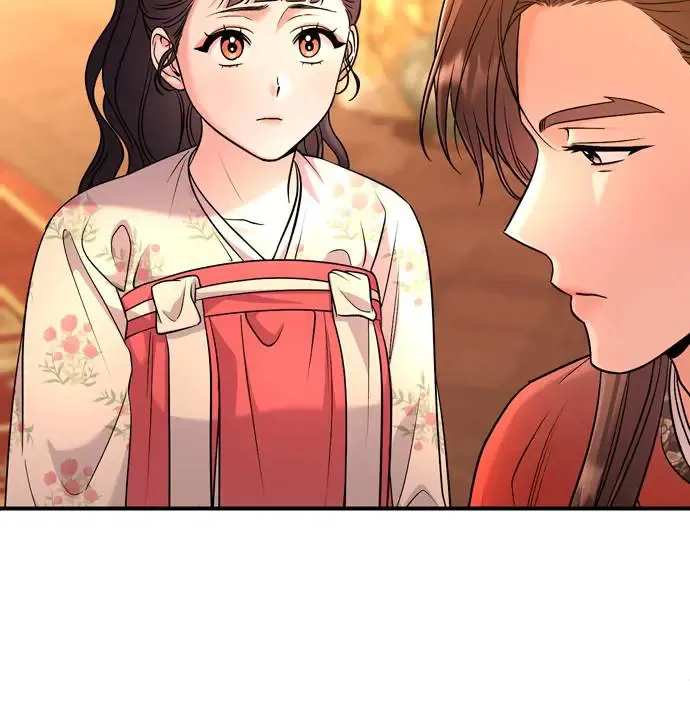 第55话 前往行宫的路上 第14页