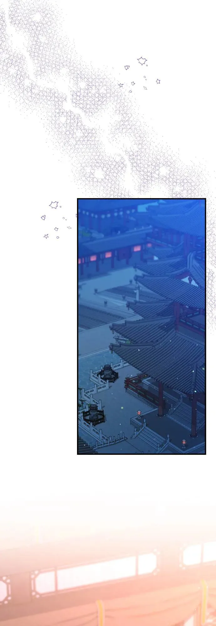 第55话 前往行宫的路上 第38页