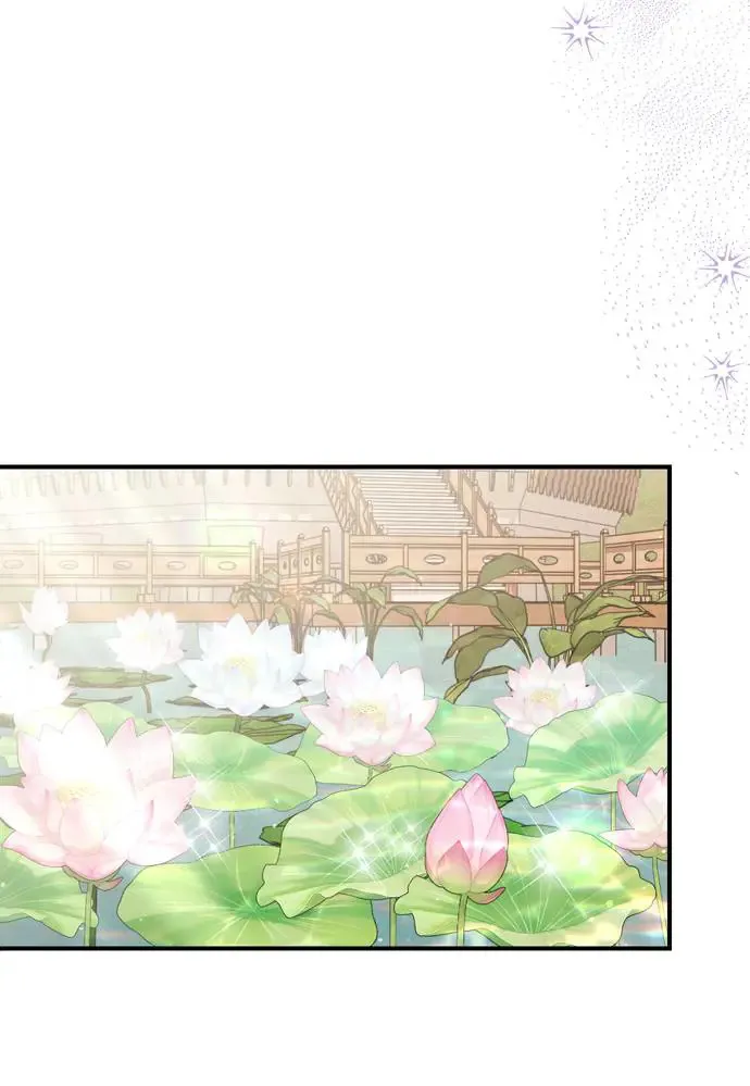 第55话 前往行宫的路上 第59页