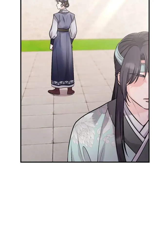 第57话 梅花很香吧？ 第19页
