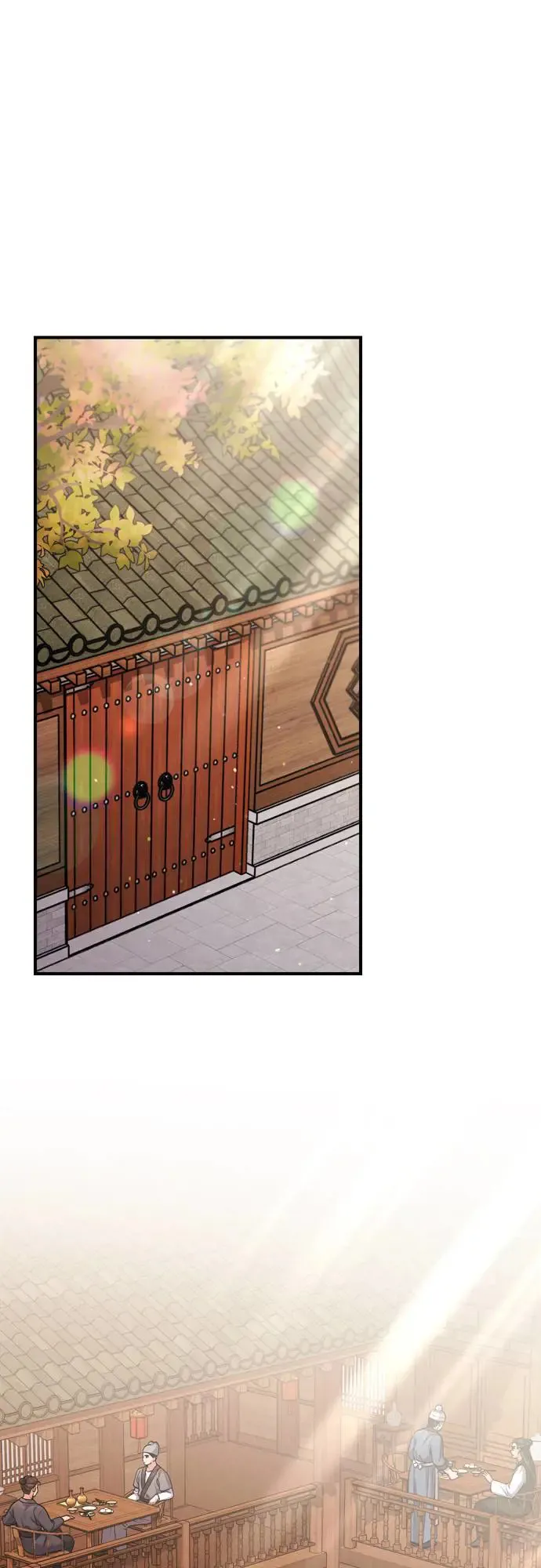 第57话 梅花很香吧？ 第22页