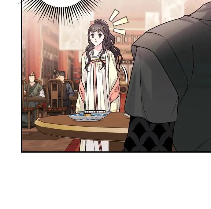 第57话 梅花很香吧？ 第25页