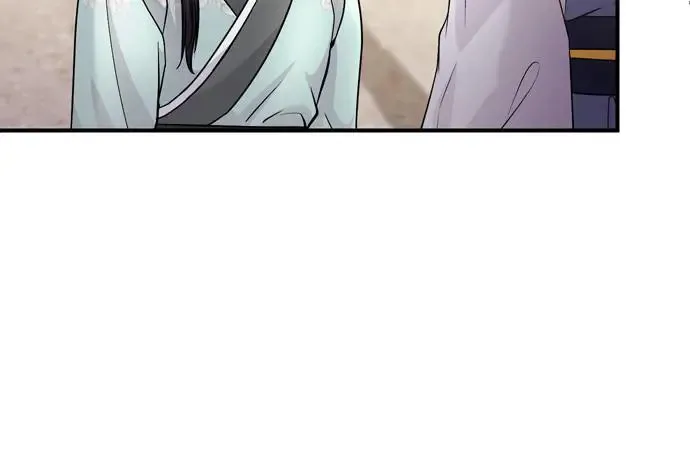 第57话 梅花很香吧？ 第70页