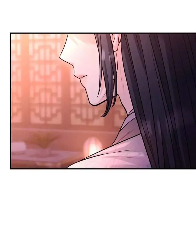 第58话 真的，是你吗… 第44页