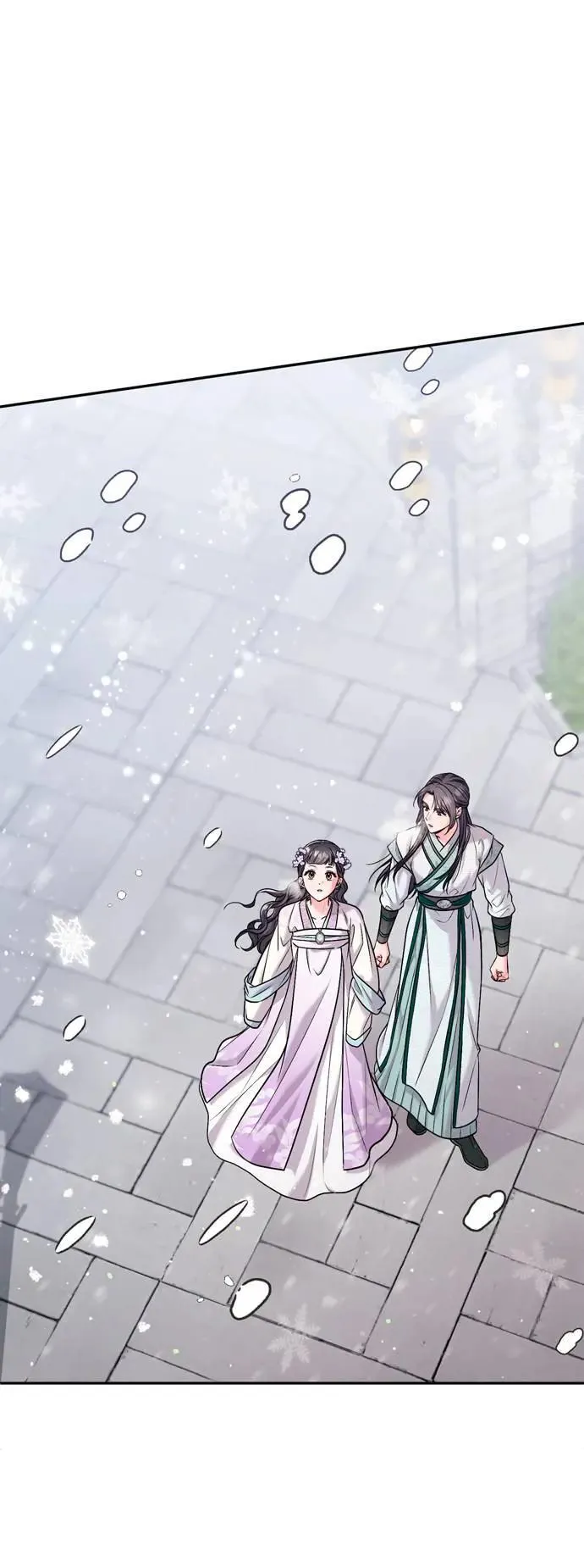 第58话 真的，是你吗… 第62页