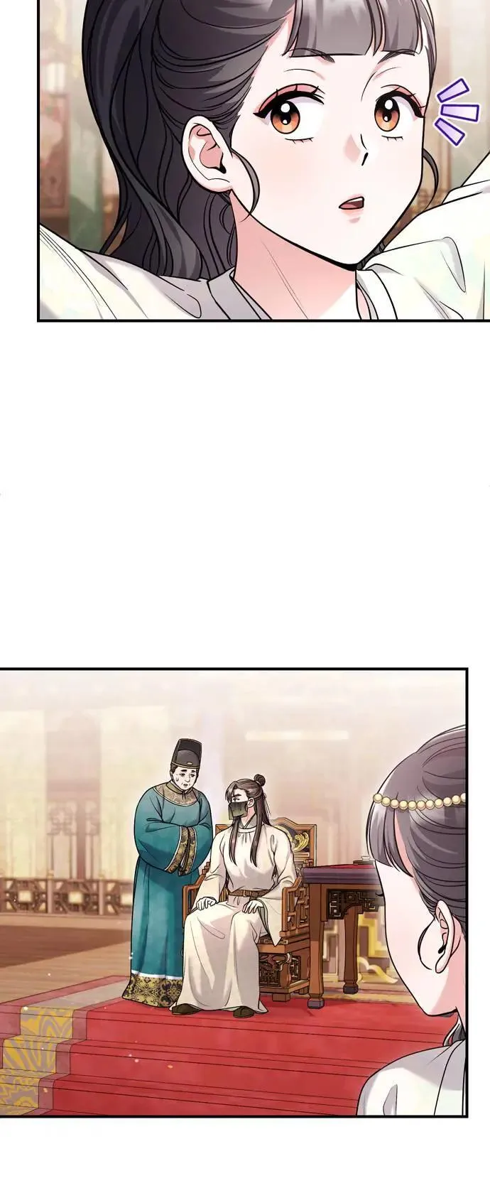 第60话 白色面具之乱 第24页