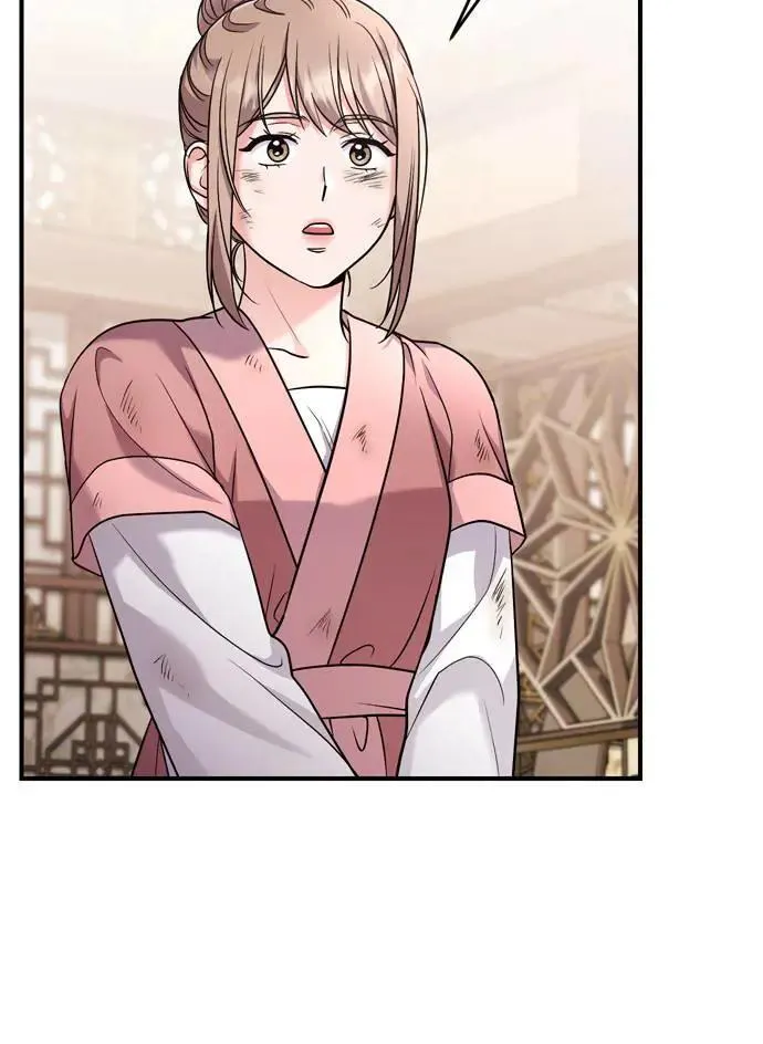 第61话 请别说后面的话! 第30页